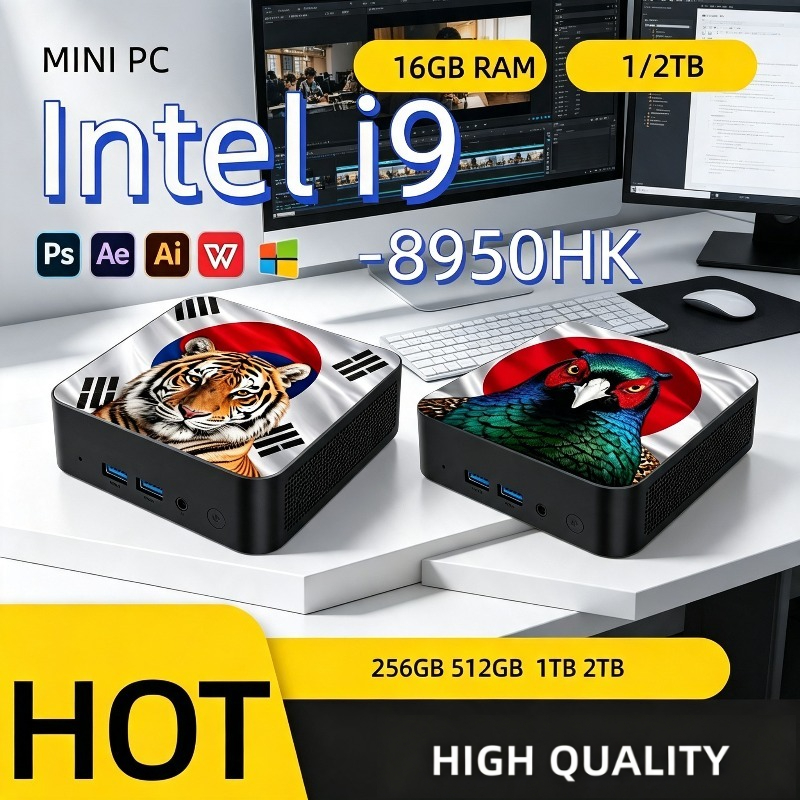 Mini Pc Windows - Mini PC Ultra Snel Intel Core
