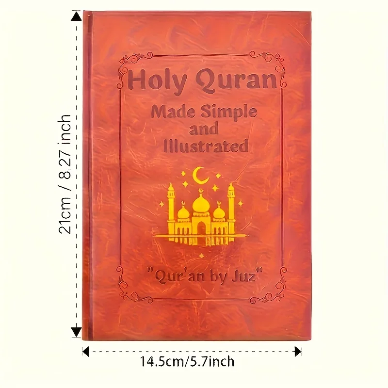 Gadget Q - Koran Gemakkelijk gemaakt: Beginnersvriendelijke studiegids met
