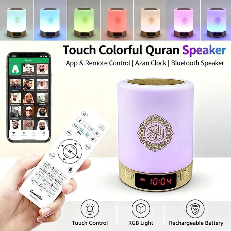 Gadget Q - Nachtlampje Moslim Arabische Koran Azan Klok
