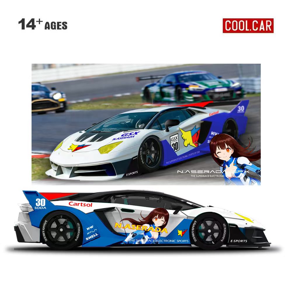 Electronic Gift - Cool Car 1:64 GTEVO Superrace elektronische