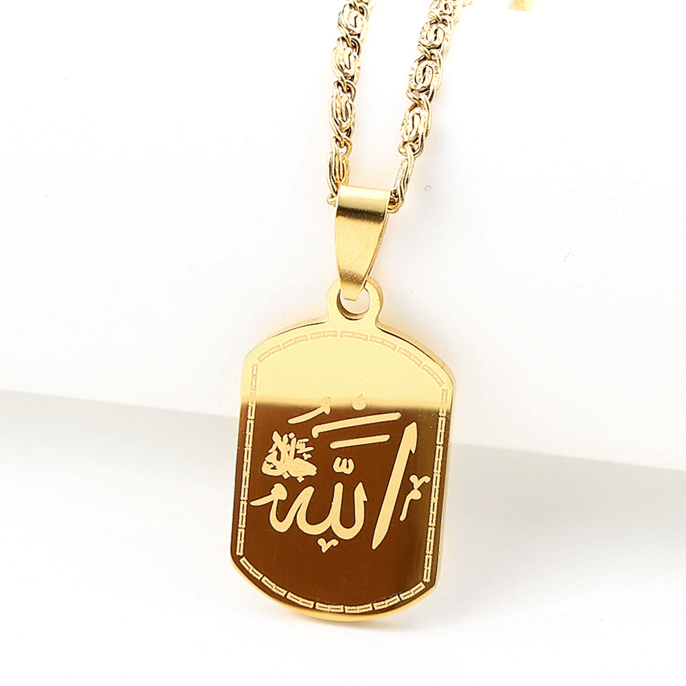 RVS Muslim Islam Ayatul Kursi  - Gadget Q recensie en prijs