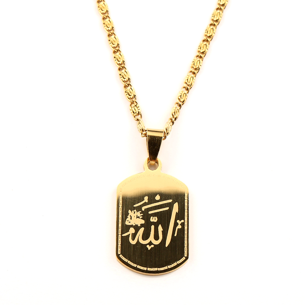 RVS Muslim Islam Ayatul Kursi  - Gadget Q recensie en prijs