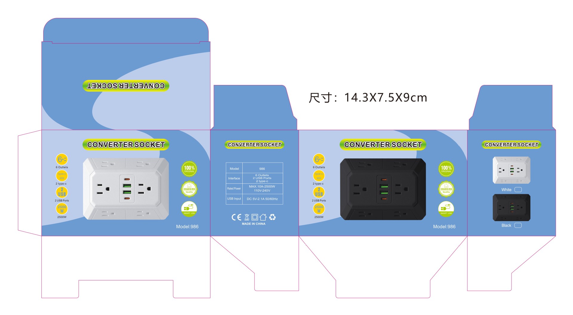 Amerikaanse multi-stopcontact  - Electronics Gadgets For Home recensie en prijs