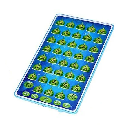 Arabische Koran Leren Machine- - Gadget Q recensie en prijs