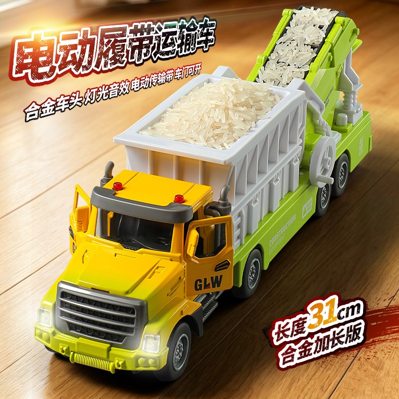 Elektrische zandtransportwagen - Electronic Gift recensie en prijs