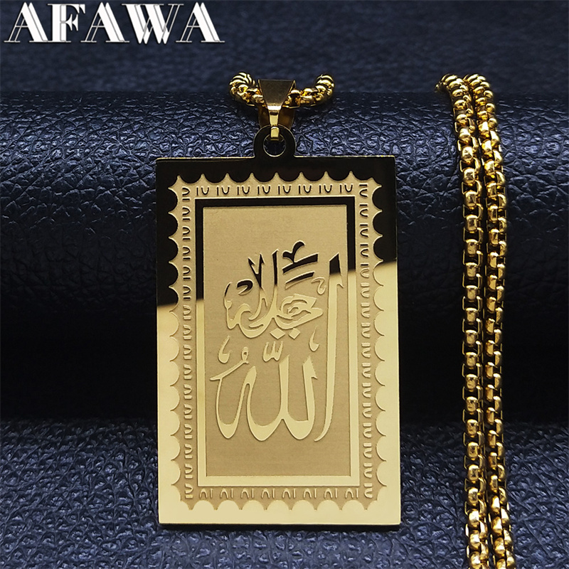 Rvs Moslim Islam Koran Allah K - Gadget Q recensie en prijs
