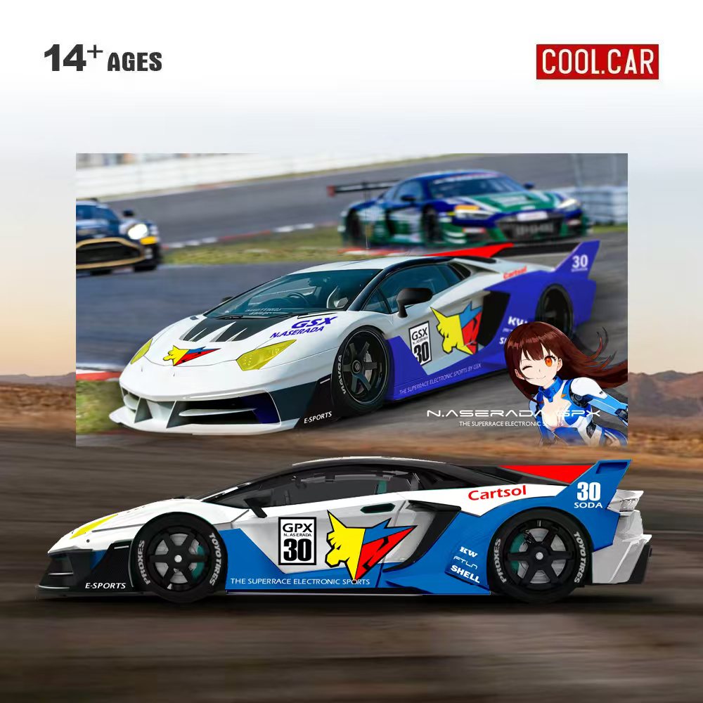 Cool Car 1:64 GTEVO Superrace  - Electronic Gift recensie en prijs