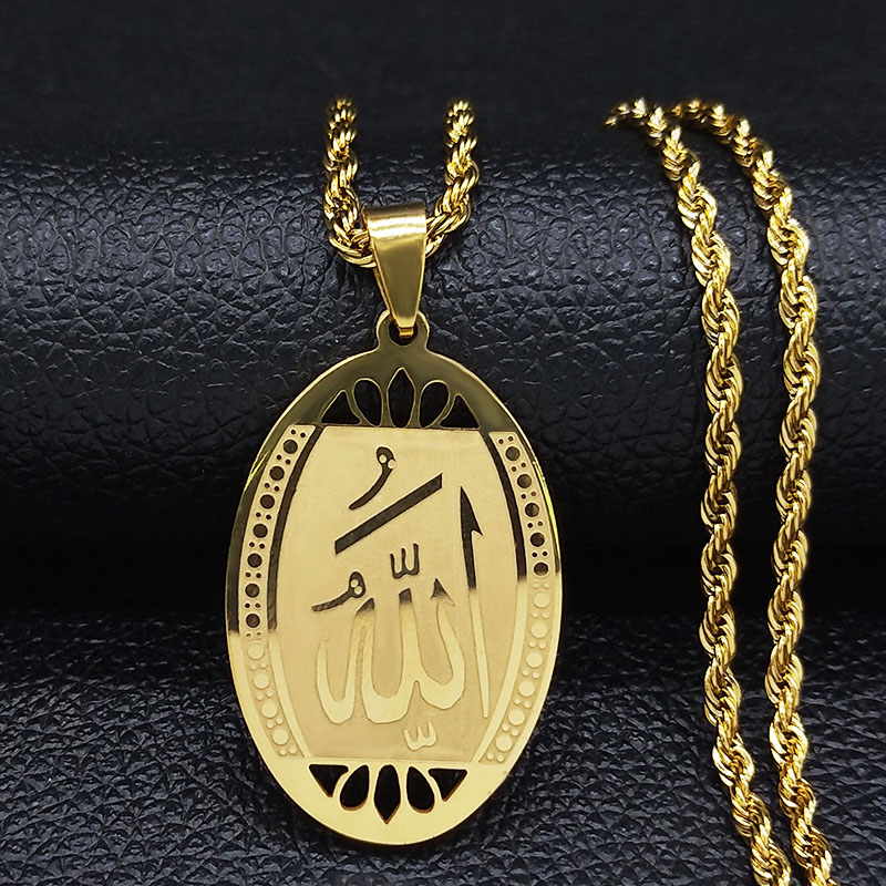 Moslim Islamitische Koran Alla - Gadget Q recensie en prijs