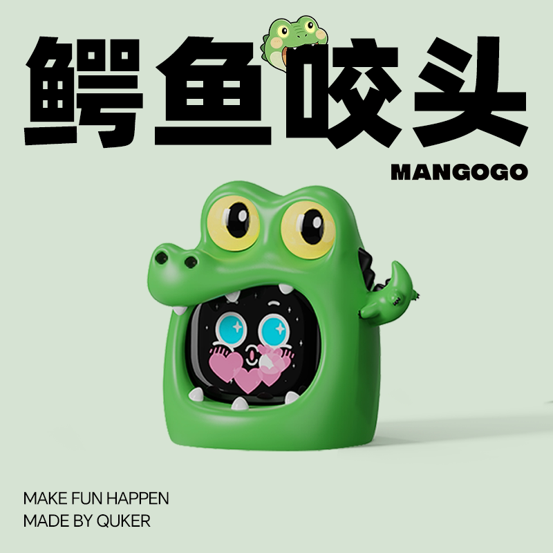 2026 MANGOGO Elektronisch huis - Electronic Gift recensie en prijs