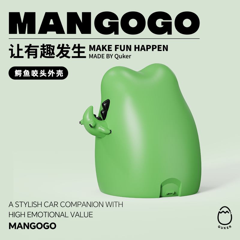 2026 MANGOGO Elektronisch huis - Electronic Gift recensie en prijs