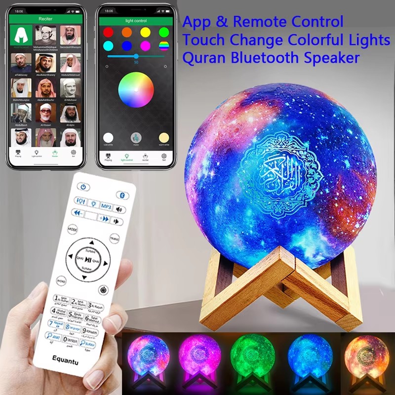 Koran Islam Arab Azan Moslim K - Gadget Q recensie en prijs