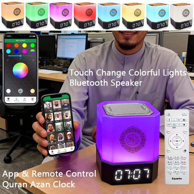 Nachtlampje Lamp Helder Moslim - Gadget Q recensie en prijs