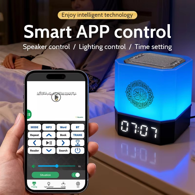 Nachtlampje Lamp Helder Moslim - Gadget Q recensie en prijs