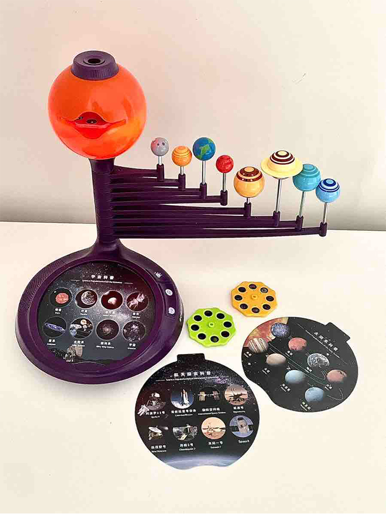 Zonnestelselprojector Kindersp - Electronics Gadgets For Kids recensie en prijs